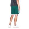 American Apparel Unisex Interlock Basketball Shorts view 3