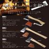 Captain Stag UM-10 Axe, Hand Axe, All Steel Horse Axe, Total Length 14.2 inches (360 mm), Leather Cover, Made in Japan, Made in Tsubame Sanjo view 3