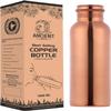ANCIENT IMPEX Copper Bottle for Drinking Water 1000mL (33.84 US FL Oz) Capacity Jointless for Ayurveda Health Benefit made of Pure Copper, Unlined, Uncoated and Non-Lacquered view 1
