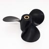 ARKDOZA 7 1/2x6 Aluminum Propeller Prop for Suzuki Outboard Motor 4HP 5HP 6HP Rignt Hand Rotation 10 Spline Tooth view 1