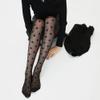 Newooh Women Vintage Polka Dot Lace Pantyhose Sexy Black Tight Ultra-thin Mesh Stockings view 4
