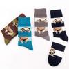 Socks Cotton Sloth Pattern Socks-Navy Blue Sloth_Euro code: 41-46 view 4