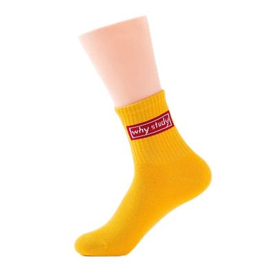 Casual jacquard fashion socks men and women tube socks cotton-STUDY_36-42 yards