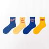 Casual jacquard fashion socks men and women tube socks cotton-STUDY_36-42 yards view 2
