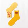 Casual jacquard fashion socks men and women tube socks cotton-STUDY_36-42 yards view 3