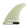 FCS II Single Fin view 1