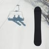 MONS Snowboard Sleeve Soft Cover Case, Fit in Bag Storage Transport Protection/ Whole Cover (M) view 4