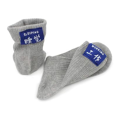 SUNS Chinese-style double-needle socks, solid color lapel socks, striped canvas cotton socks, sleeping, eating, running socks-Grey sleeping_One size