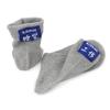 SUNS Chinese-style double-needle socks, solid color lapel socks, striped canvas cotton socks, sleeping, eating, running socks-Grey sleeping_One size view 1