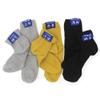 SUNS Chinese-style double-needle socks, solid color lapel socks, striped canvas cotton socks, sleeping, eating, running socks-Grey sleeping_One size view 3
