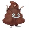 Smiffys Inflatable Poop Costume Inflatable poop costume One Size view 1