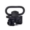 1.25'' QD Sling Swivel Quick Release Button | QD Sling Swivel Mount Attachment for 20mm Picatinny/Weaver Rail System (1 Piece) view 1