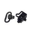 1.25'' QD Sling Swivel Quick Release Button | QD Sling Swivel Mount Attachment for 20mm Picatinny/Weaver Rail System (1 Piece) view 2
