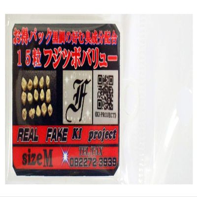 KI-kikaku Fujitsubo Value Value Pack M