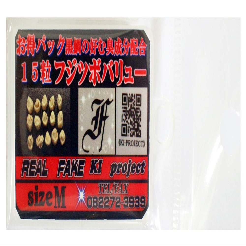 KI-kikaku Fujitsubo Value Value Pack M