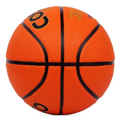 Forgesy Dribble Basket Balls (Orange)