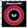 Butterfly Dignics 09C Table Tennis Rubber - 1.9 or 2.1 mm - Red or Black - 1 Inverted Table Tennis Rubber Sheet - Professional Table Tennis Rubber - Rubber of Choice for Timo Boll view 1