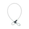 AB Tools Bike Cycle Chain Lock Extender 1.2m x 12mm Braided Cable Security Vinyl Case view 1