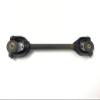 Multi-Axis Bearing Link 102710-001 Works W Octane Fitness Pro3700 Pro4700 Elliptical view 1
