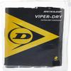 Dunlop Sports ViperDry Ultra Dry Tennis Overgrip, 12 Grip Bag, Black view 1