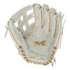 Miken | PRO Series Slowpitch Softball Glove | 14"- H-Web | Left Hand Throw | White/Gold view 2