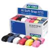 YONEX Hi Soft GRAP Tennis Over Grip Box of 24 view 1
