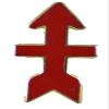 32ND DIVISION PIN OR HAT PIN - Size 1-1/8" - VETERAN OWNED BUSINESS view 1