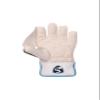 SG RSD Xtreme Wicket Keeping Gloves | Color May Vary | Mens Size | Leather | Men | Ultra Soft Leather | High Flexibility | PP Sheet for Grip | Heavy Duty Palm Protection | Professional Quality view 3