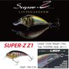 Megabass Super-Z Z1 GP Cotton Wakasagi view 2