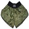 Retro Muay Thai Short (Short Cut) - 6 Colors (Marine Green, Small) view 2