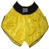 Retro Muay Thai Short (Short Cut) - 6 Colors (Yellow, Small) view 2