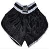 Retro Muay Thai Short (Short Cut) - 6 Colors (Black/White, Medium) view 2