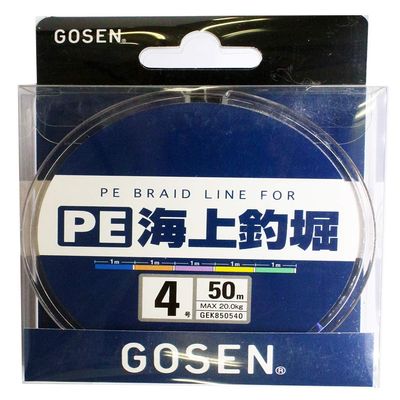 GOSEN PE Maritime Fishing Moat, N 164.0 ft (50 m), No. 4.0