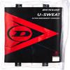 Dunlop Sports U Sweat Overgrip, 12 Grip Bag, White view 1