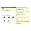 Available Microcast Spool MT1620RI Purple view 2