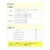 Available Microcast Spool MT1620RI Purple view 3
