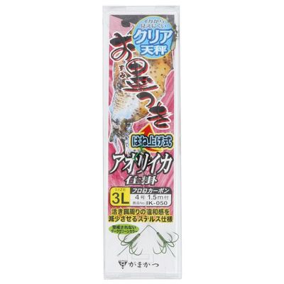 Gamakatsu IK050 Marking Aori Squid Mechanism, Clear, 3L