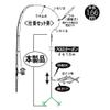 Gamakatsu IK050 Marking Aori Squid Mechanism, Clear, 3L view 2