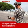 Sprintech Compact Adustable Rear-View Bicycle Mirror - P016 (Black, E-Bike) (Single Mirror) view 2