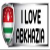 Customola - I Love Abkhazia Country Flag Sticker Bumber Sticker Decal - 4 x 11.5 inc. view 1