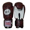 Thaismai Muay Thai Style Boxing Gloves Python Skin Pattern with Polyurethane Synthetic Leather Material Red Color (14) view 2