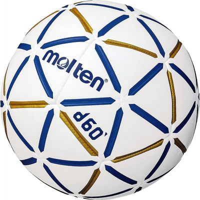 Molten D60 Resin Free Handball (Size 1)