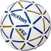 Molten D60 Resin Free Handball (Size 1) view 1