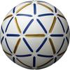 Molten D60 Resin Free Handball (Size 1) view 4
