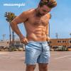 maamgic Mens Swim Trunks Quick Dry Swim Shorts with Mesh Lining Funny Swimwear Bathing Suits 7inch Solid Lake Blue XX-Large view 2