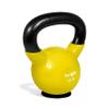 Yes4All Vinyl Coated Kettlebell With Protective Rubber Base, Strength Training Kettlebells for Weightlifting, Conditioning, Strength & Core Training (12 LBS - Yellow) view 2