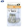 OCEAN CAT Classic Fishing Hook Stainless Steel Barbed Offset Point Octopus Circle Fishing Hooks Trolling Hooks Fishing Tackle for Saltwater and Freshwater Fishing (7/0) view 2