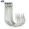 OCEAN CAT Classic Fishing Hook Stainless Steel Barbed Offset Point Octopus Circle Fishing Hooks Trolling Hooks Fishing Tackle for Saltwater and Freshwater Fishing (7/0) view 3