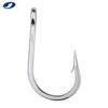 OCEAN CAT Classic Fishing Hook Stainless Steel Barbed Offset Point Octopus Circle Fishing Hooks Trolling Hooks Fishing Tackle for Saltwater and Freshwater Fishing (7/0) view 4
