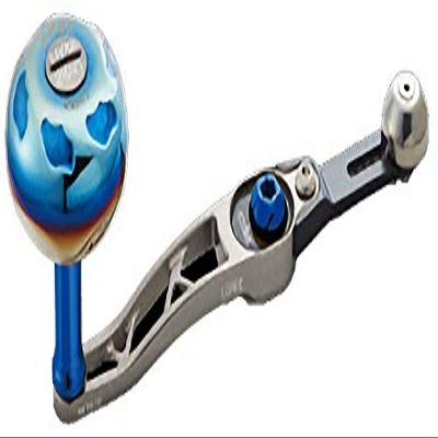 Livre 7269 SB 70-75 Daiwa B1 Titanium + Blue